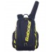 Babolat Pure Aero Backpack black yellow 2 racquets Tennis Bag 183727 753094 Babolat Pure Aero Backpack black yellow 2 racquets Tennis Bag 183727 753094