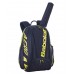 Babolat Pure Aero Backpack black yellow 2 racquets Tennis Bag 183727 753094 Babolat Pure Aero Backpack black yellow 2 racquets Tennis Bag 183727 753094